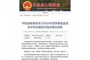 betway必威中国官方网站截图4